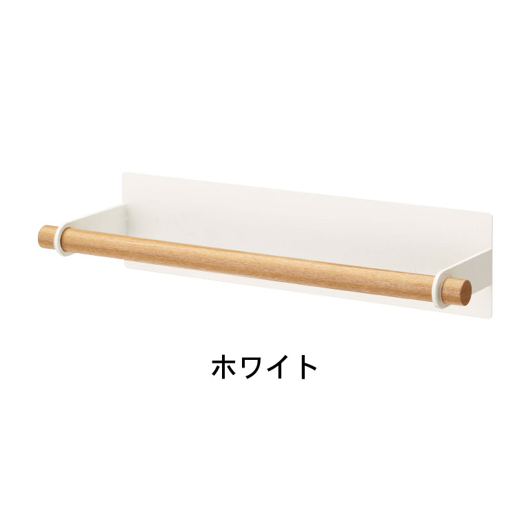 マグネットキッチンペーパーホルダー トスカ 山崎実業 tosca ホワイト 7824 タワーシリーズ