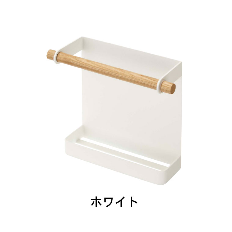 マグネットラップホルダー トスカ 山崎実業 tosca ホワイト 7825 タワーシリーズ