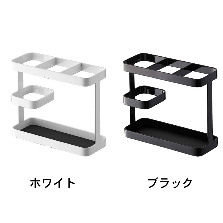 ツールスタンド ワイド タワー 山崎実業 tower 調理器具立て ホワイト/ブラック 7841 7842 タワーシリーズ