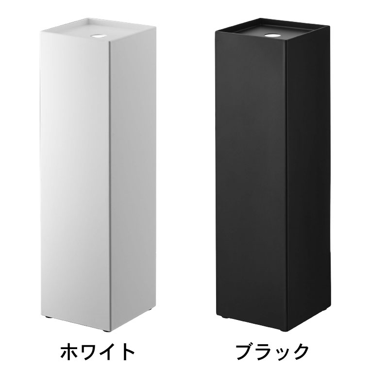 トイレットペーパーホルダー タワー 山崎実業 tower ホワイト/ブラック 7850 7851 タワーシリーズ