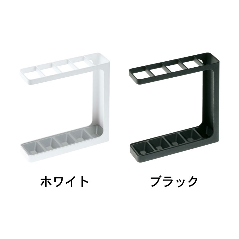 アンブレラスタンド グラインド 山崎実業 GRIND 傘立て ホワイト/ブラック 7930 7931 タワーシリーズ