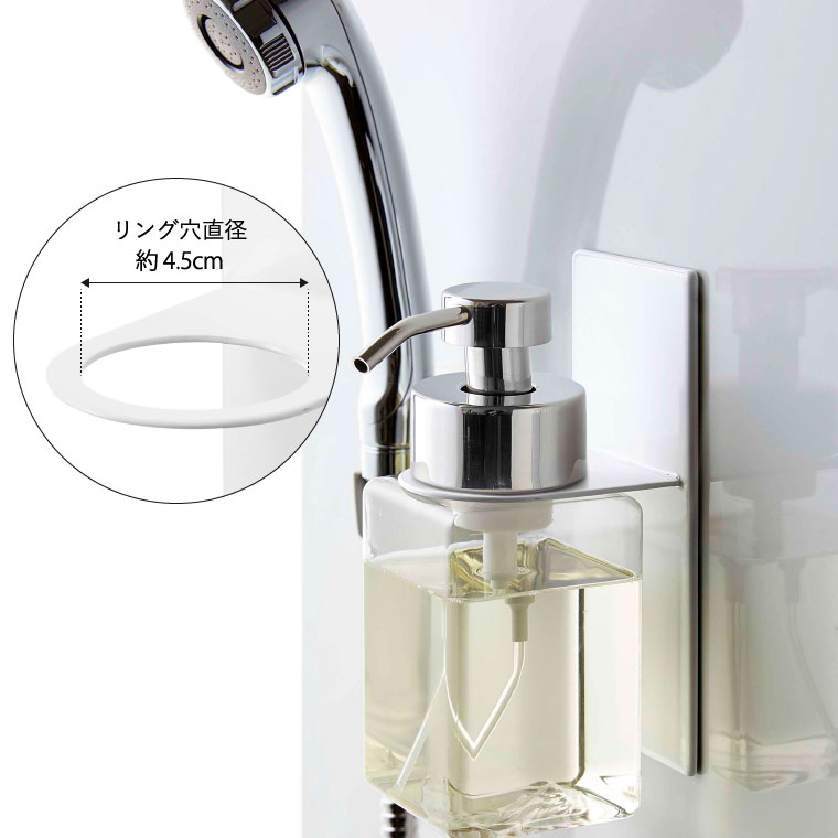 マグネットディスペンサーホルダー 泡タイプ タワー 2個セット 山崎実業 tower ホワイト/ブラック 5226 5227 タワーシリーズ マグネット