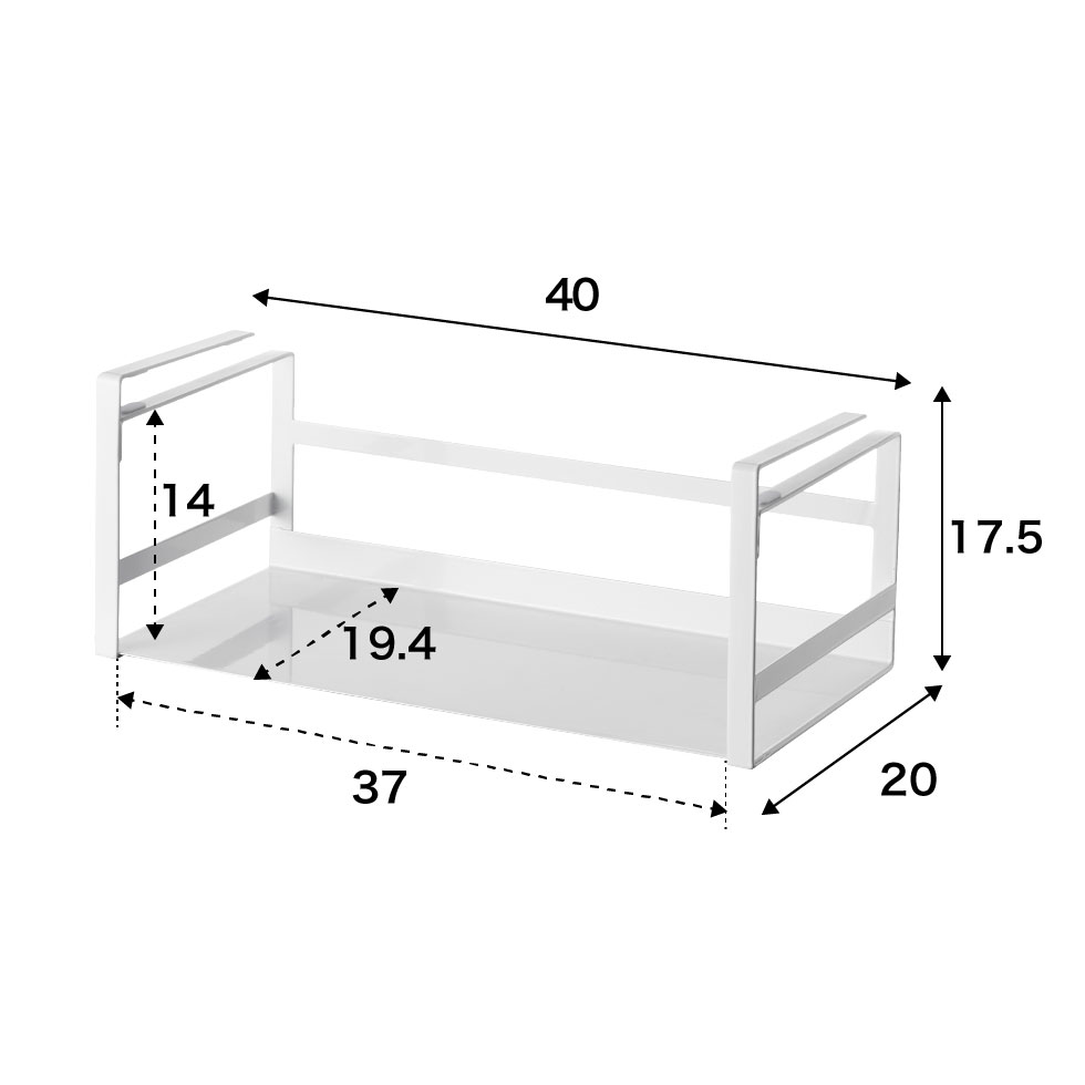 戸棚下ワイドジャグボトル収納ラック タワー 山崎実業 tower ホワイト/ブラック 5276 5277 タワーシリーズ