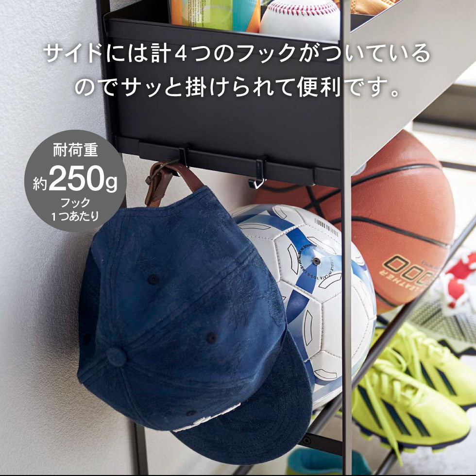 キャスター付き 玄関収納ラック タワー 山崎実業 tower ホワイト/ブラック 5278 5279 タワーシリーズ