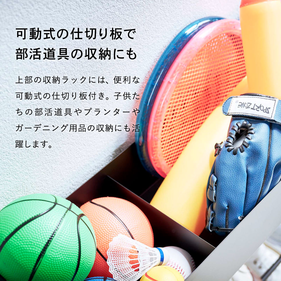 キャスター付き 玄関収納ラック タワー 山崎実業 tower ホワイト/ブラック 5278 5279 タワーシリーズ