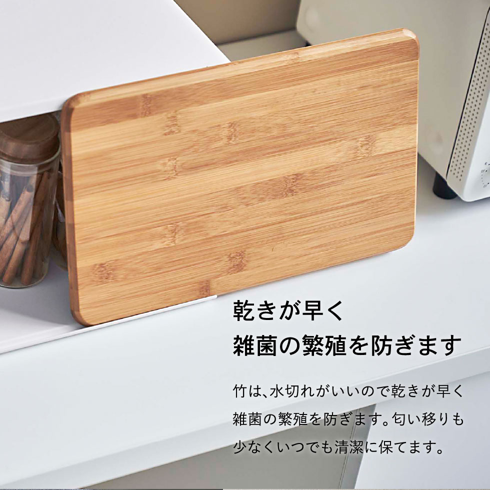 蓋が外せるブレッドケース タワー 山崎実業 tower ホワイト/ブラック 5290 5291