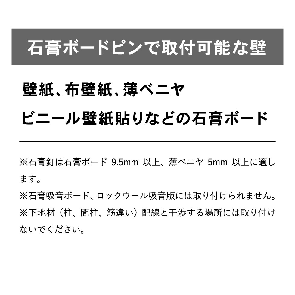 熊手＆福笹ホルダー タワー 山崎実業 tower ホワイト/ブラック 5292 5293 タワーシリーズ