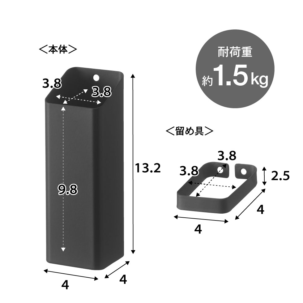 熊手＆福笹ホルダー タワー ] 山崎実業 tower ホワイト/ブラック 5292 