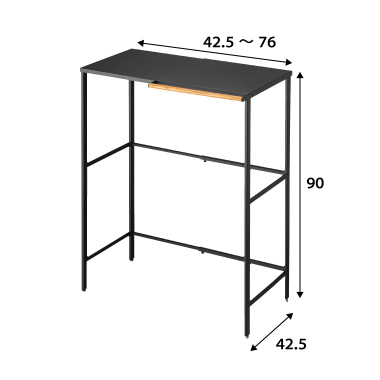伸縮 ゴミ箱上ラック タワー 山崎実業 tower ホワイト/ブラック 5326 5327 towerシリーズ