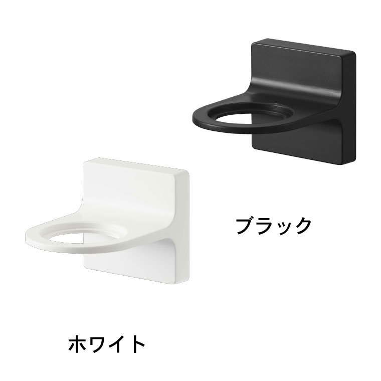 フィルムフックディスペンサーホルダー 泡タイプ タワー 山崎実業 tower ホワイト/ブラック 5347 5348 タワーシリーズ