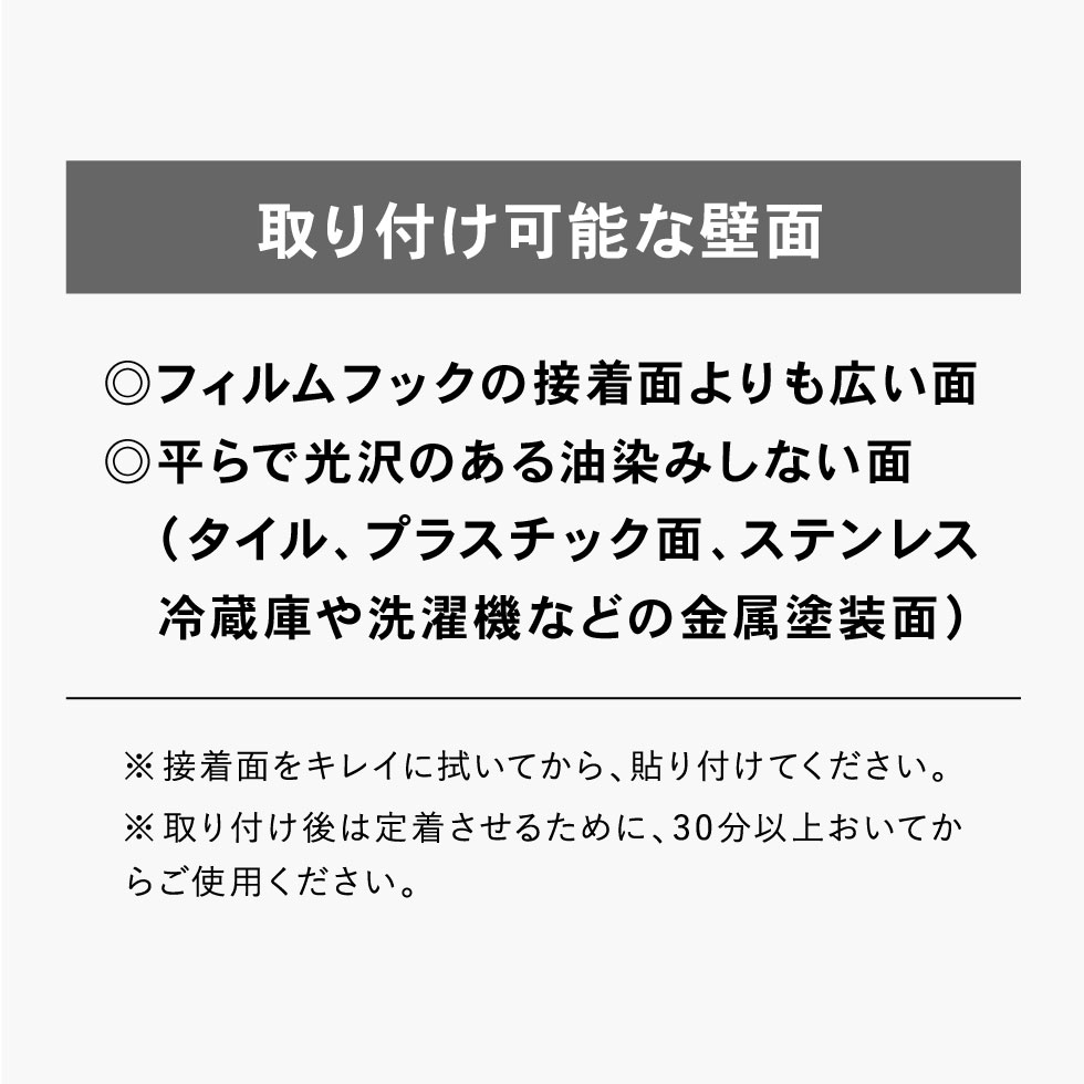 フィルムフックツーウェイディスペンサー タワー シャンプー 山崎実業 tower ホワイト/ブラック 5360 5361 タワーシリーズ