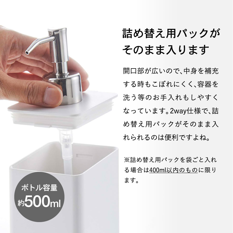 フィルムフックツーウェイディスペンサー タワー コンディショナー 山崎実業 tower ホワイト/ブラック 5362 5363 タワーシリーズ