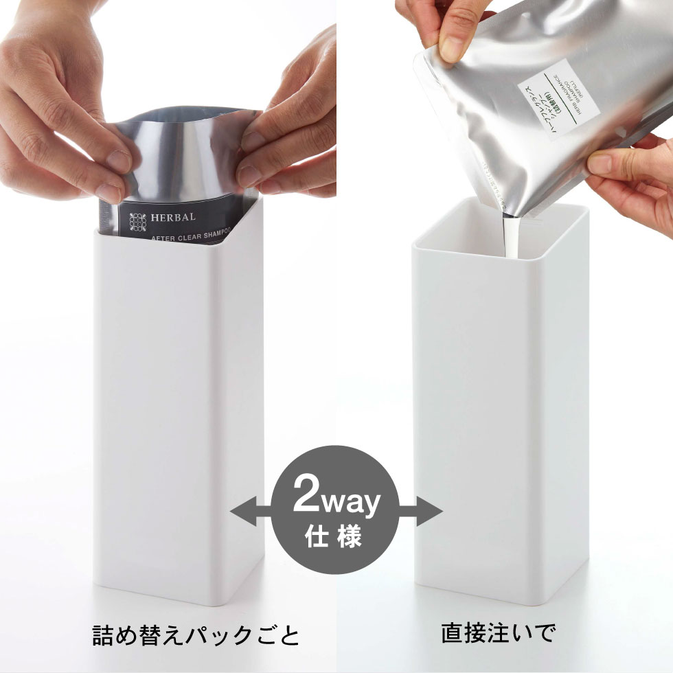 フィルムフックツーウェイディスペンサー タワー 泡タイプ 山崎実業 tower ホワイト/ブラック 5366 5367 タワーシリーズ