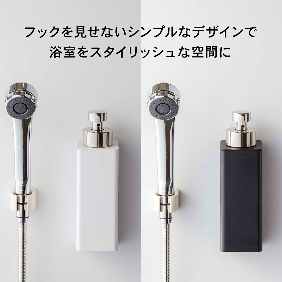 フィルムフックツーウェイディスペンサー タワー 泡タイプ 山崎実業 tower ホワイト/ブラック 5366 5367 タワーシリーズ