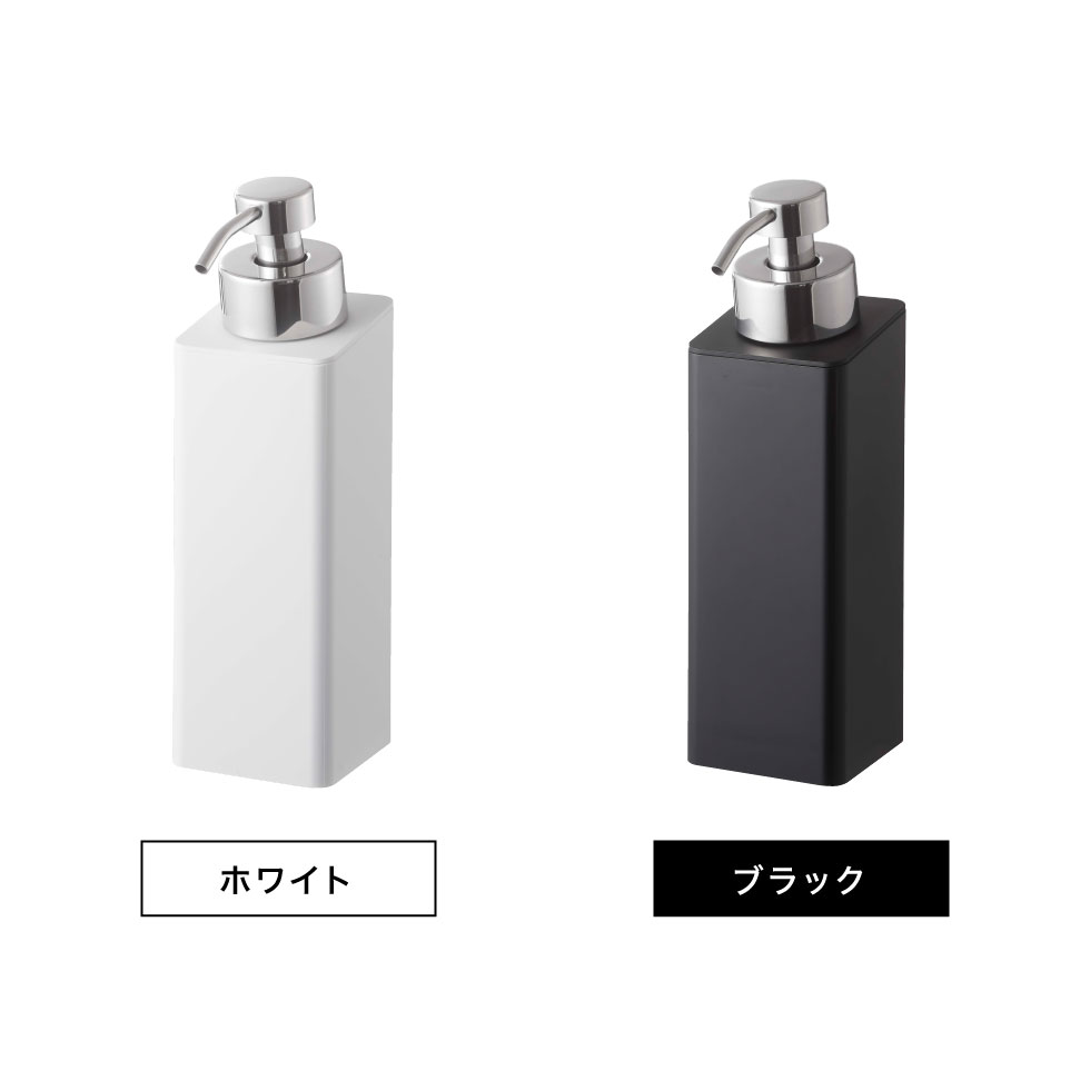 フィルムフックツーウェイディスペンサー タワー 泡タイプ 山崎実業 tower ホワイト/ブラック 5366 5367 タワーシリーズ