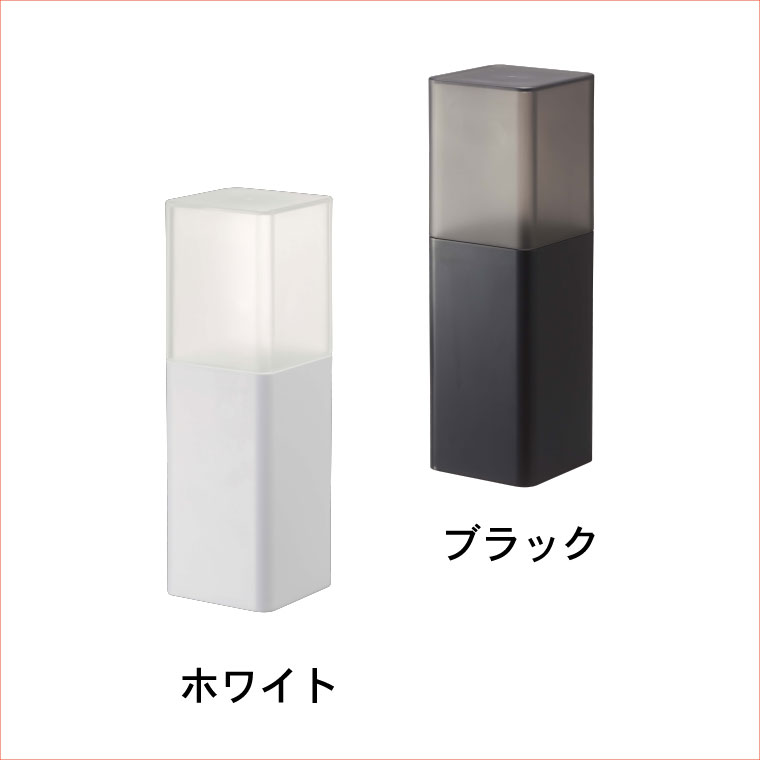 蓋付きカトラリースタンド タワー 山崎実業 tower ホワイト/ブラック 5372 5373 towerシリーズ