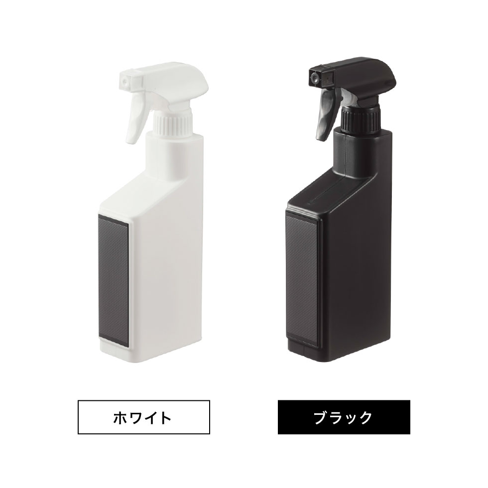 マグネットスプレーボトル タワー 山崎実業 tower ホワイト/ブラック 5380 5381 タワーシリーズ マグネット