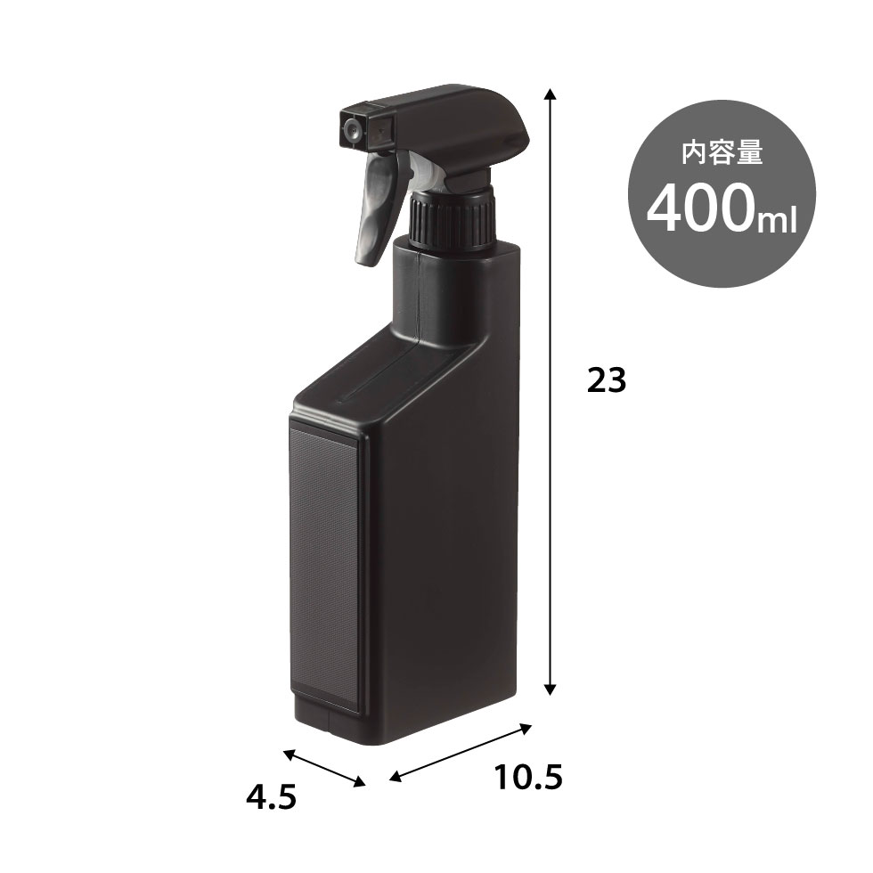 マグネットスプレーボトル タワー 山崎実業 tower ホワイト/ブラック 5380 5381 タワーシリーズ マグネット