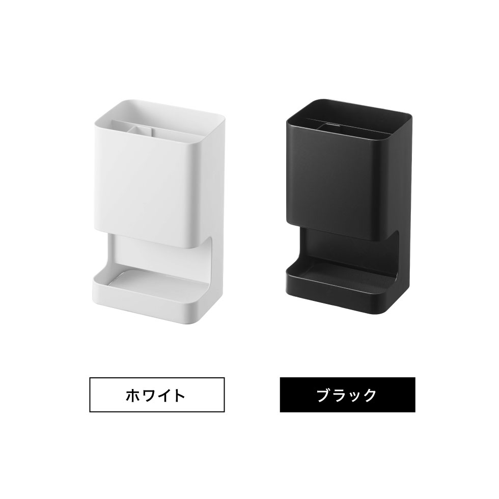 マグネット仕切り付きヘアーアイロンホルダー タワー 山崎実業 tower ホワイト/ブラック 5389 5390 タワーシリーズ マグネット