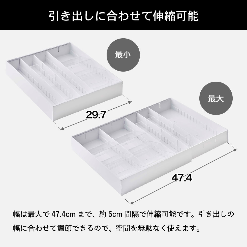 立体横伸縮カトラリーケース タワー 山崎実業 tower ホワイト/ブラック 5415 5416 タワーシリーズ