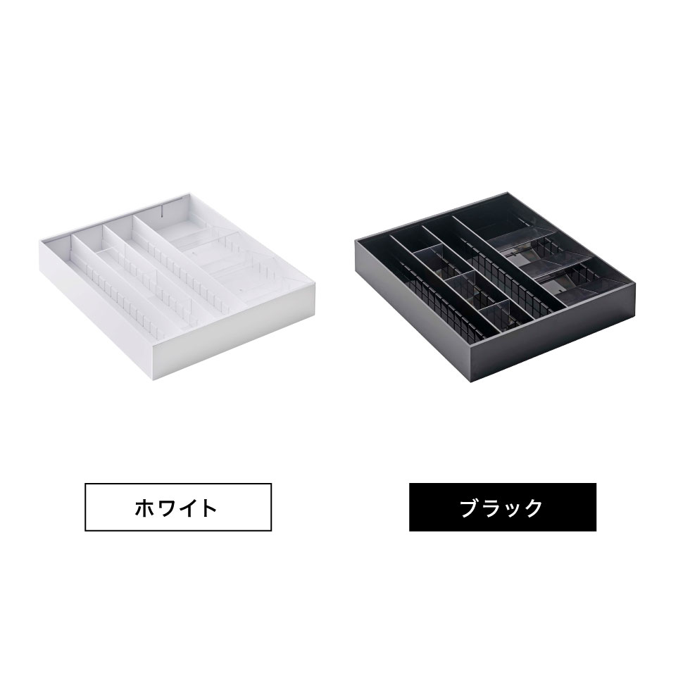 立体横伸縮カトラリーケース タワー 山崎実業 tower ホワイト/ブラック 5415 5416 タワーシリーズ