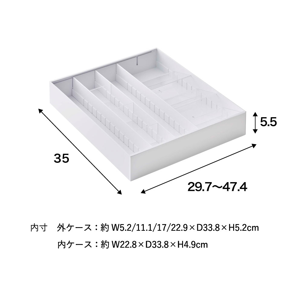 立体横伸縮カトラリーケース タワー 山崎実業 tower ホワイト/ブラック 5415 5416 タワーシリーズ
