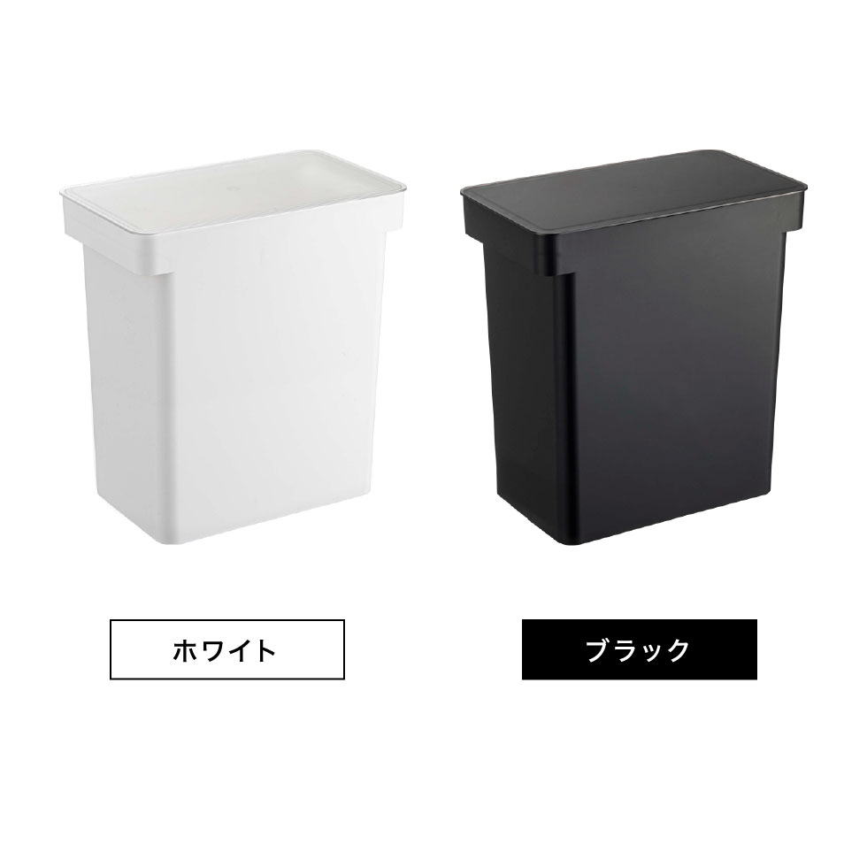密閉米びつ タワー ２０ｋｇ 計量カップ付 山崎実業 tower ホワイト/ブラック 5425 5426 タワーシリーズ