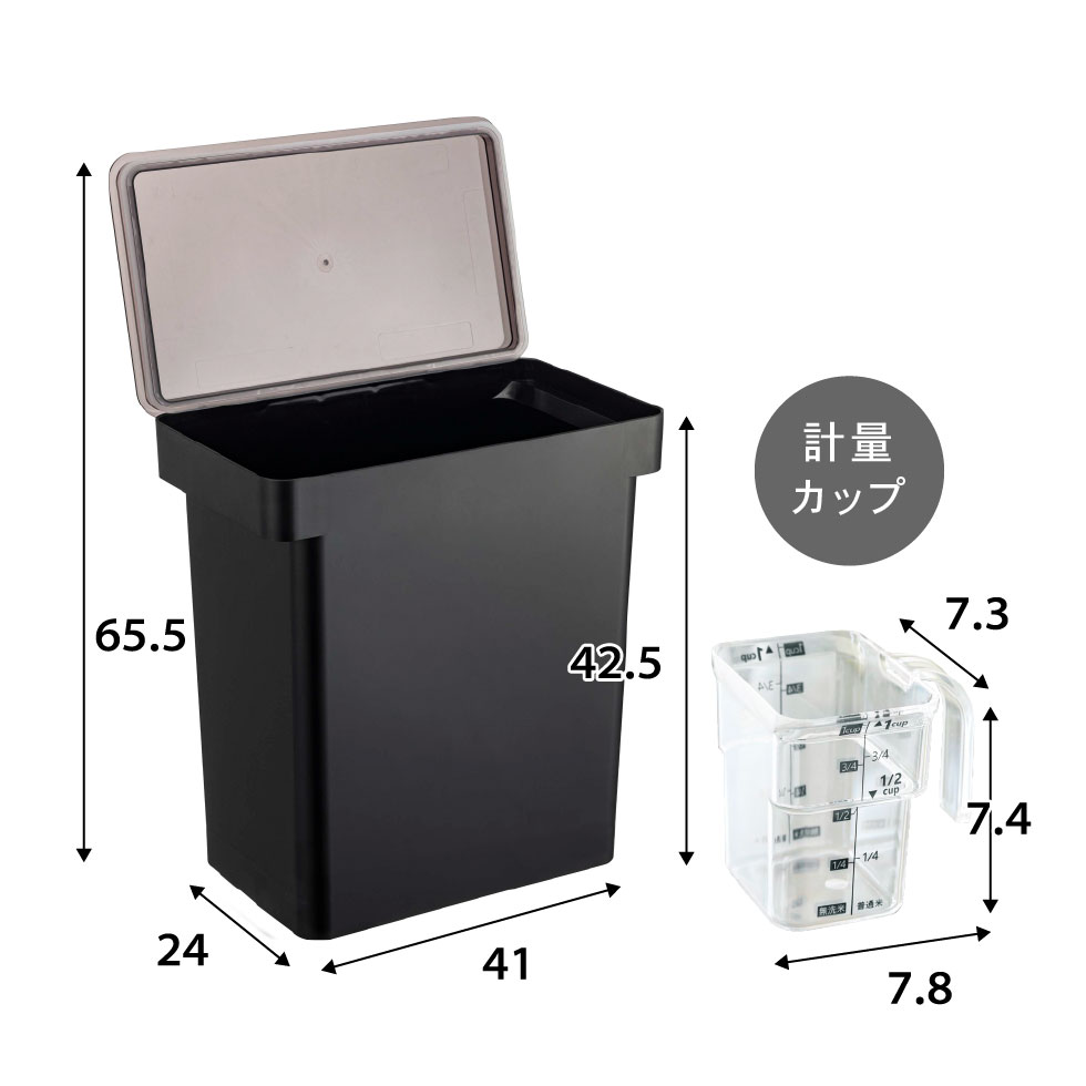 密閉米びつ タワー ２０ｋｇ 計量カップ付 山崎実業 tower ホワイト/ブラック 5425 5426 タワーシリーズ