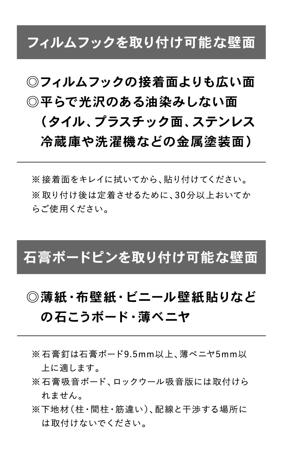 ウォールダストボックス＆収納ケース タワー 山崎実業 tower ホワイト/ブラック 5433 5434 タワーシリーズ