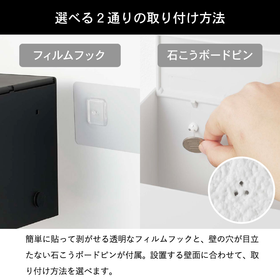 ウォールペーパーホルダー タワー 山崎実業 tower ホワイト/ブラック 5441 5442 タワーシリーズ