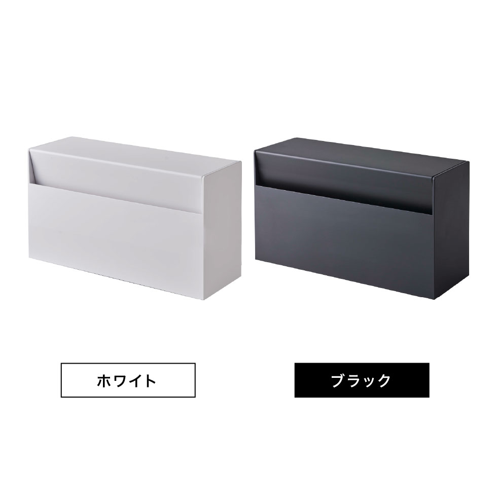 ウォールペーパーホルダー タワー 山崎実業 tower ホワイト/ブラック 5441 5442 タワーシリーズ