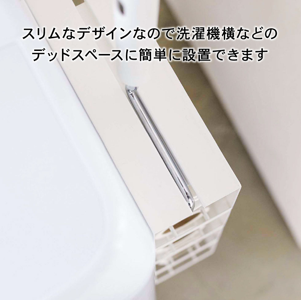 マグネットカーペットクリーナーホルダー タワー 山崎実業 tower ホワイト/ブラック 5445 5446 タワーシリーズ マグネット