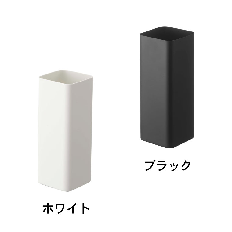 マグネットハンディーワイパーホルダー タワー 山崎実業 tower ホワイト/ブラック 5447 5448 タワーシリーズ マグネット