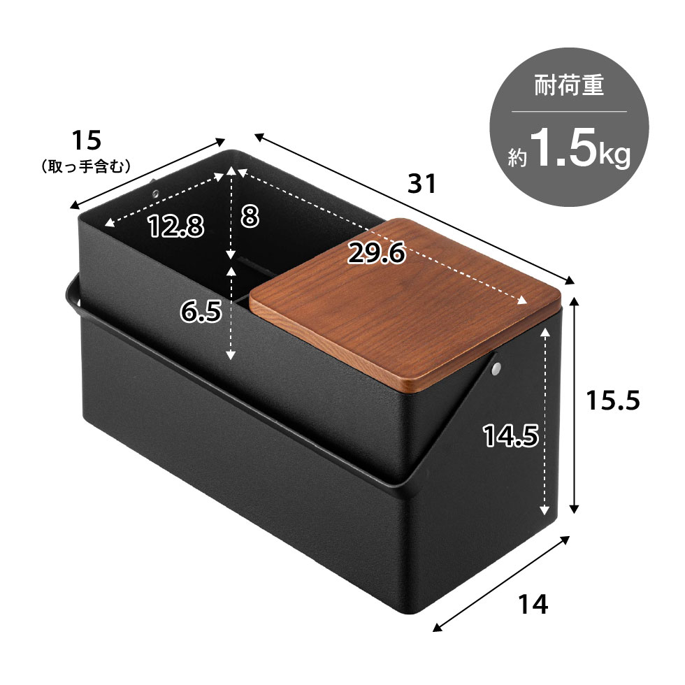 メイクボックス タワー 山崎実業 tower ホワイト/ブラック 5453 5454 タワーシリーズ