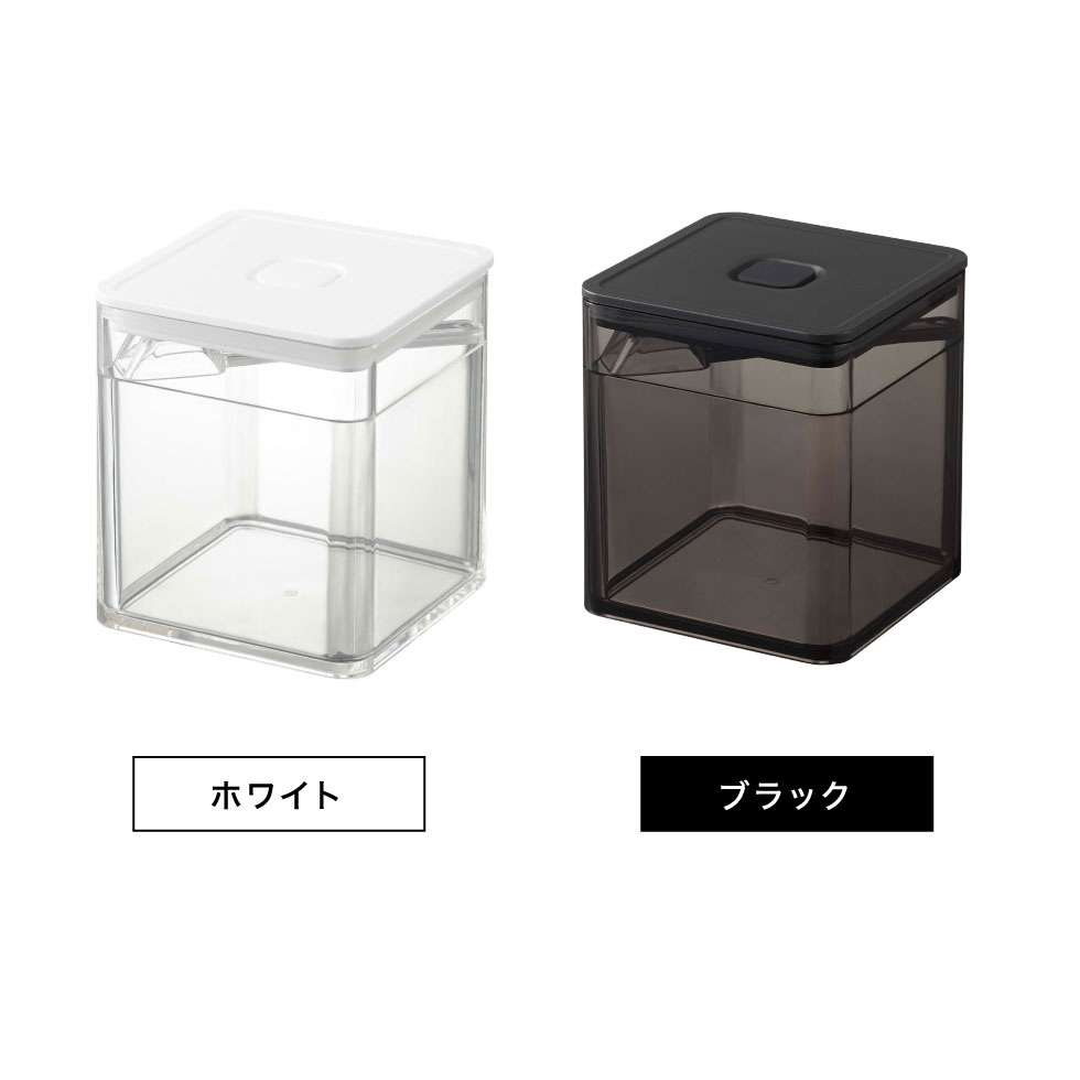 スプーン付き バルブ付き密閉保存容器 タワー 山崎実業 tower ホワイト/ブラック 5465 5466 タワーシリーズ