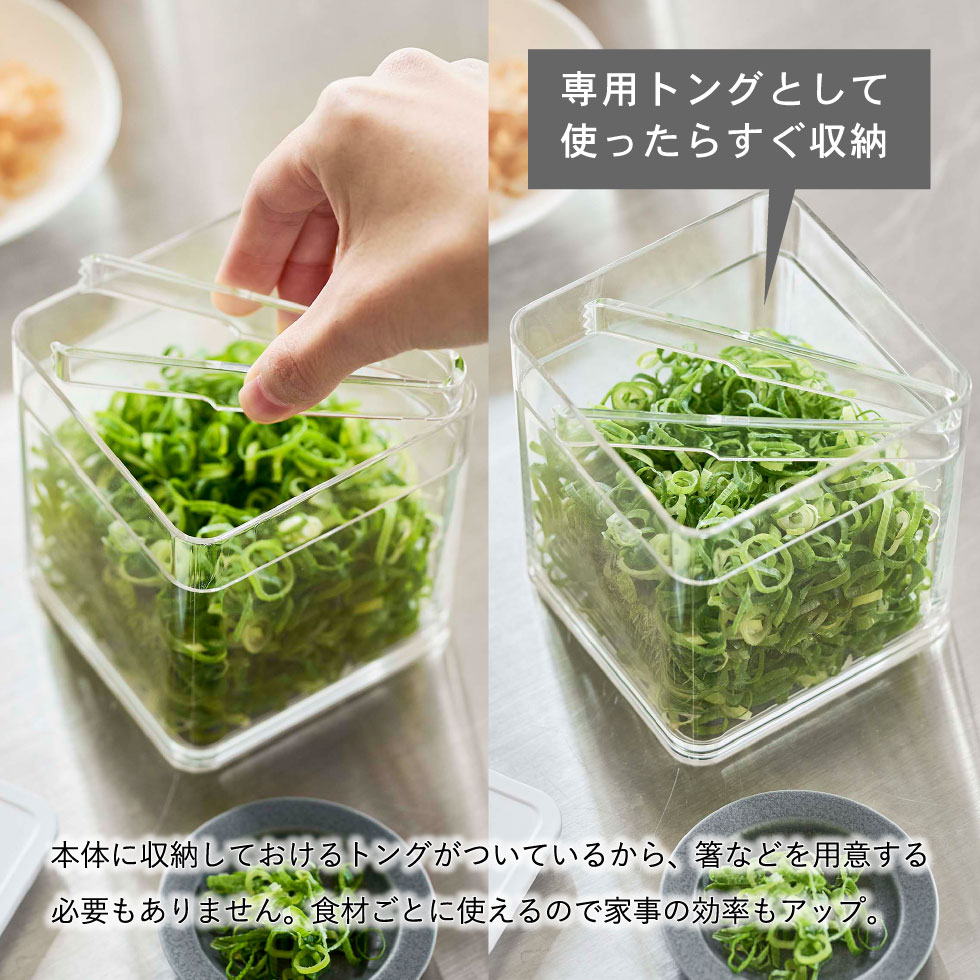 トング付き バルブ付き密閉保存容器 タワー 山崎実業 tower ホワイト/ブラック 5467 5468 タワーシリーズ