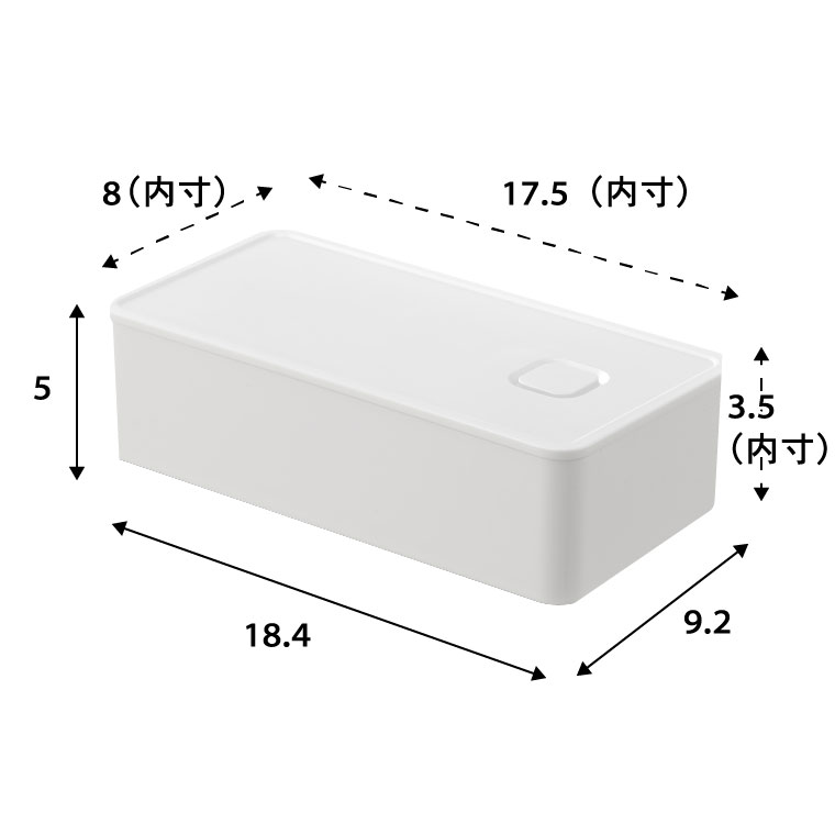 バルブ付き密閉ランチボックス ワイド タワー 山崎実業 tower ホワイト/ブラック 5471 5472 タワーシリーズ