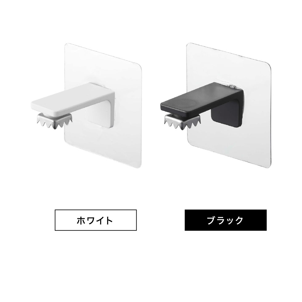 フィルムフック マグネット石鹸ホルダー タワー 山崎実業 tower ホワイト/ブラック 5489 5490 タタワーシリーズ マグネット