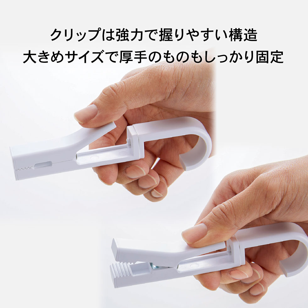 回転式ハンギングクリップタワー４個組 山崎実業 tower ホワイト/ブラック 5491 5492 タワーシリーズ