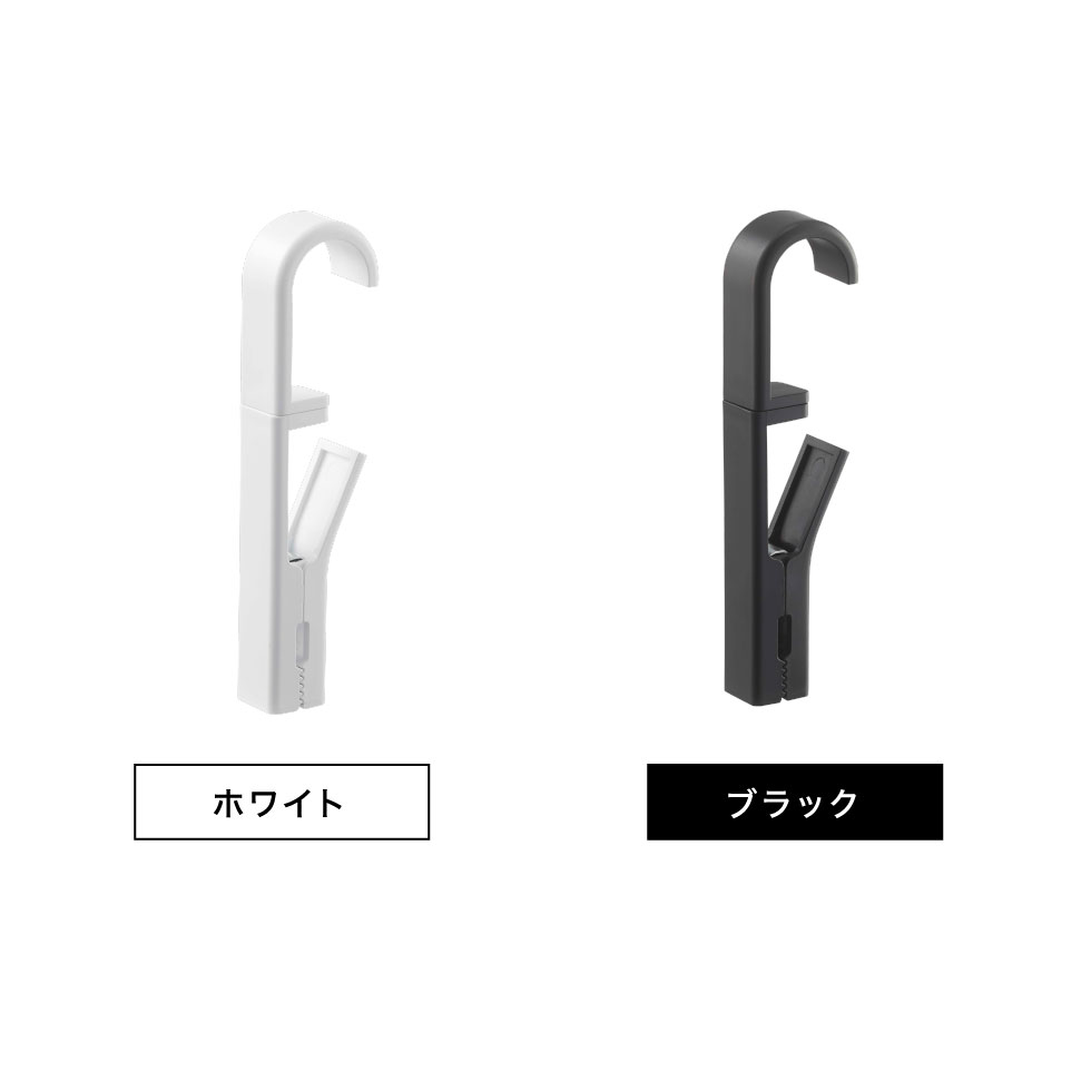 回転式ハンギングクリップタワー４個組 山崎実業 tower ホワイト/ブラック 5491 5492 タワーシリーズ