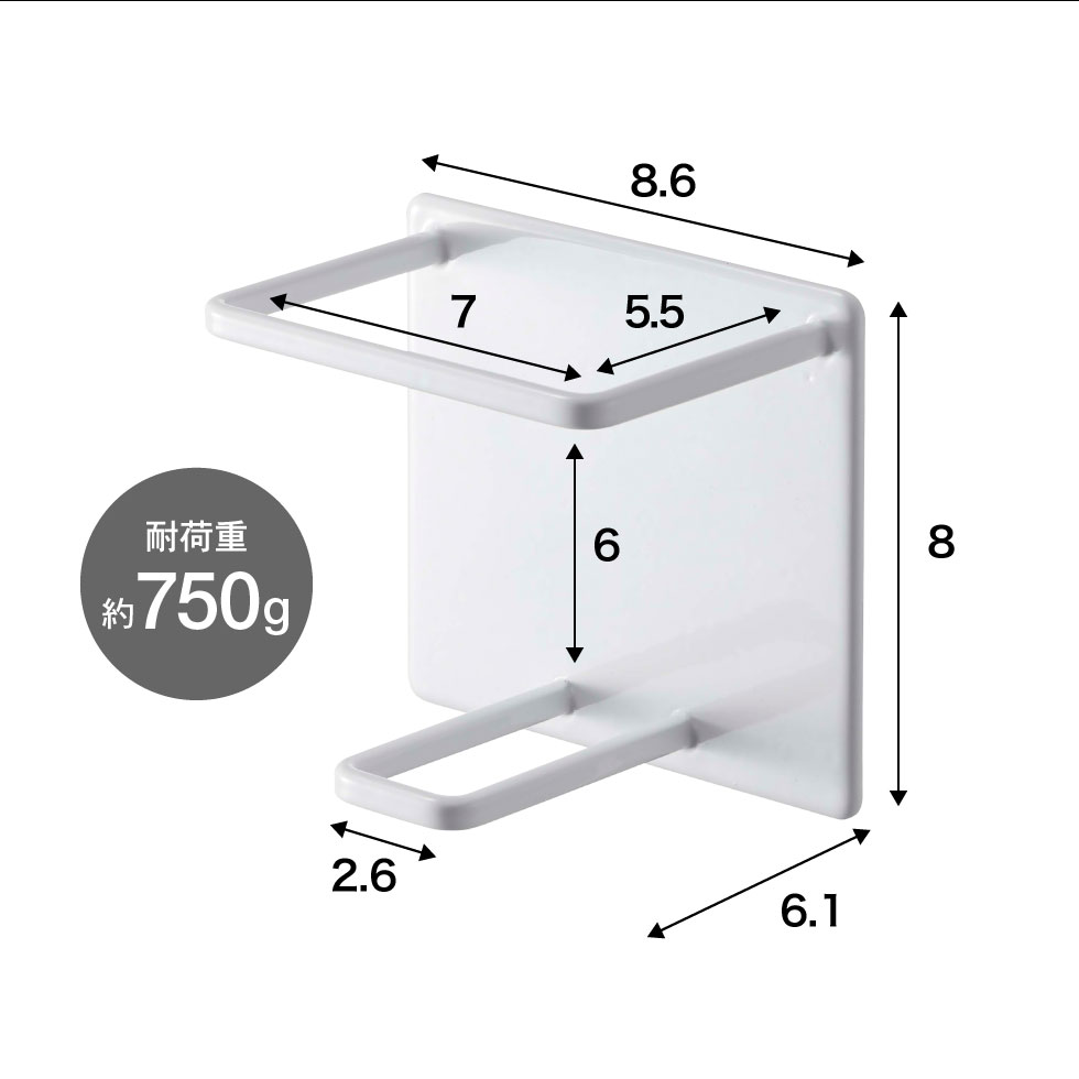 マグネットバスルームチューブ＆ボトルホルダー Ｍ タワー 山崎実業 tower ホワイト/ブラック 5503 5504 タワーシリーズ マグネット