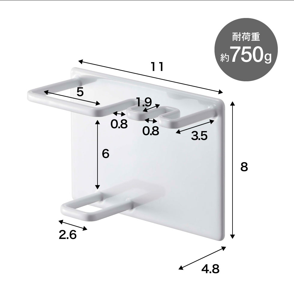 マグネットバスルームチューブ＆トゥースブラシホルダー タワー 山崎実業 tower ホワイト/ブラック 5510 5511 タワーシリーズ マグネット