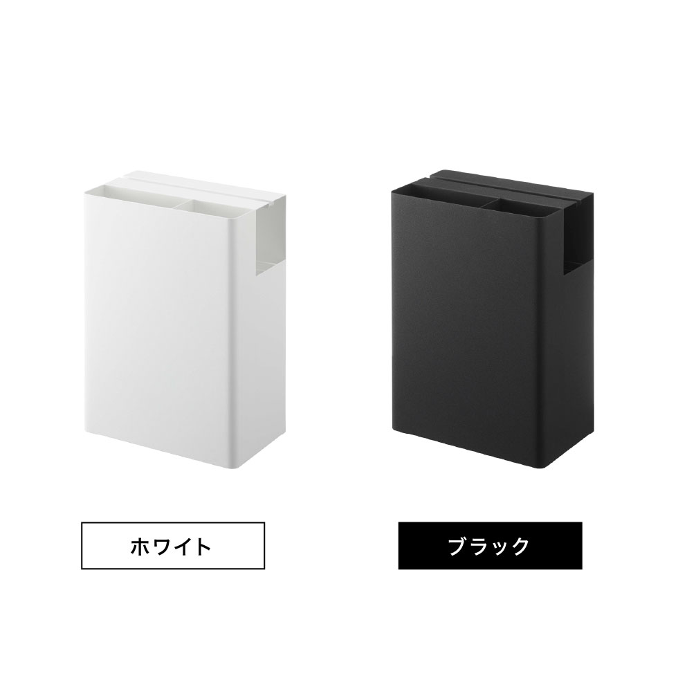 クリーナーツールオーガナイザー タワー 山崎実業 tower ホワイト/ブラック 5516 5517 タワーシリーズ