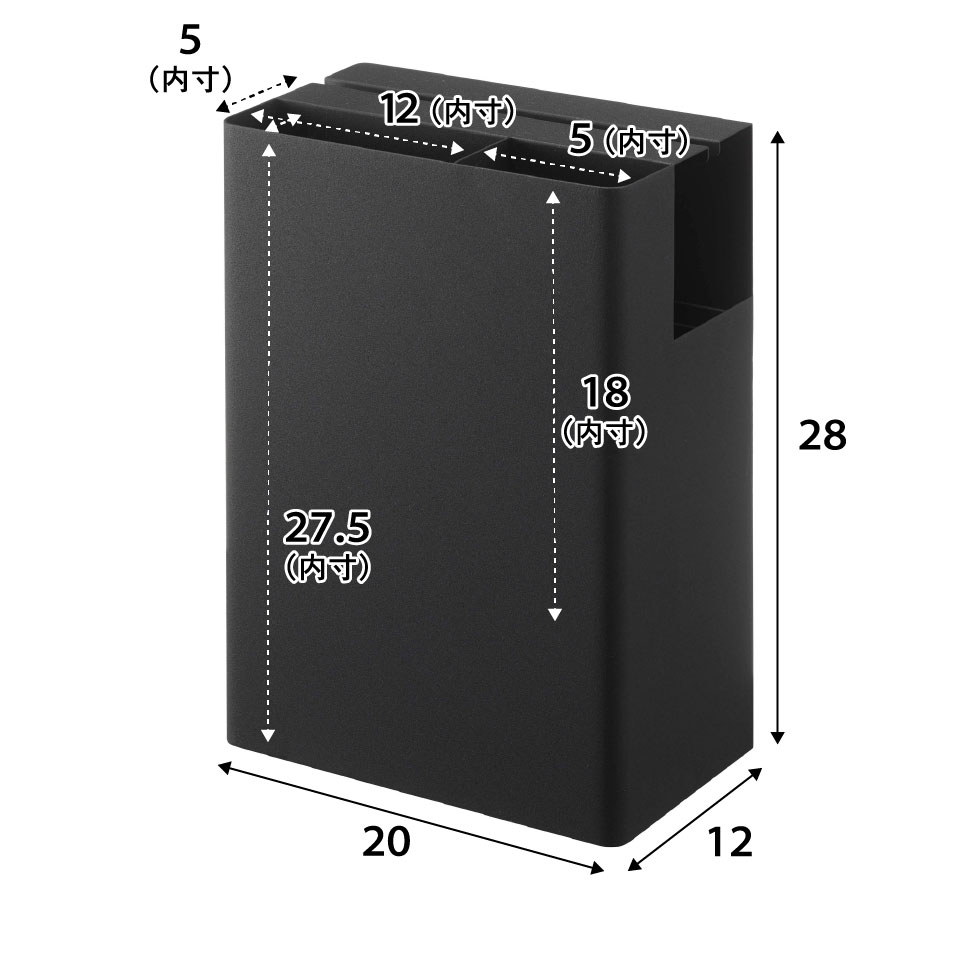 クリーナーツールオーガナイザー タワー 山崎実業 tower ホワイト/ブラック 5516 5517 タワーシリーズ