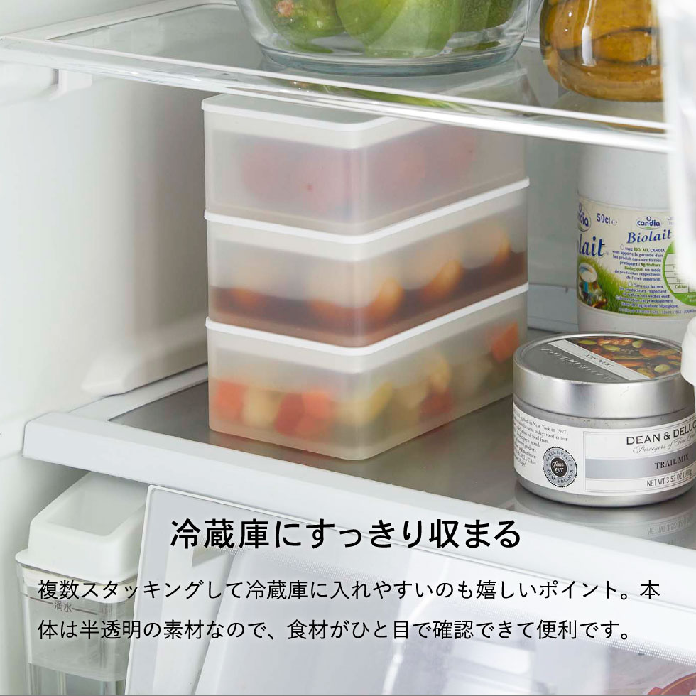 バルブ付き密閉保存容器 タワー 山崎実業 tower ホワイト/ブラック 5518 5519 タワーシリーズ