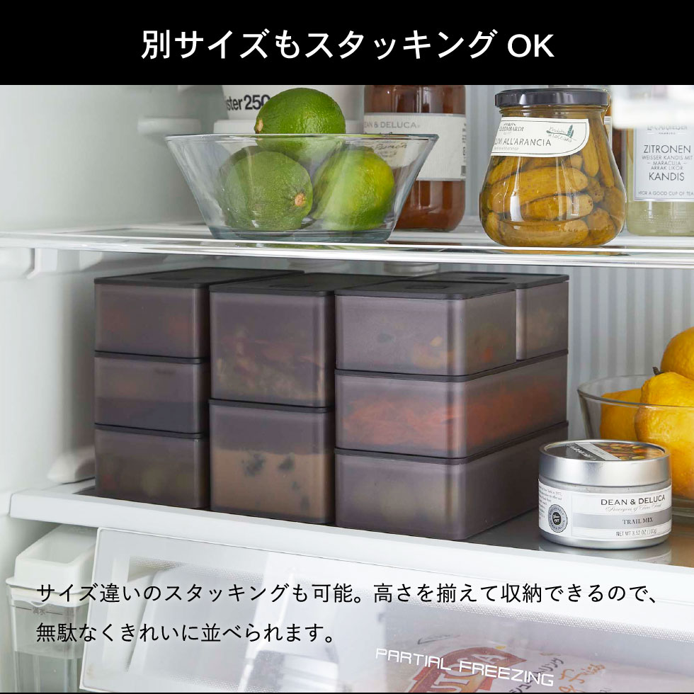 バルブ付き密閉保存容器 タワー 山崎実業 tower ホワイト/ブラック 5518 5519 タワーシリーズ