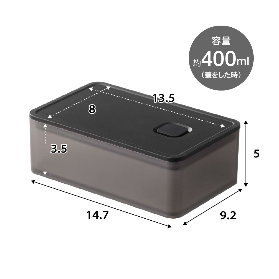 バルブ付き密閉保存容器 タワー 山崎実業 tower ホワイト/ブラック 5518 5519 タワーシリーズ