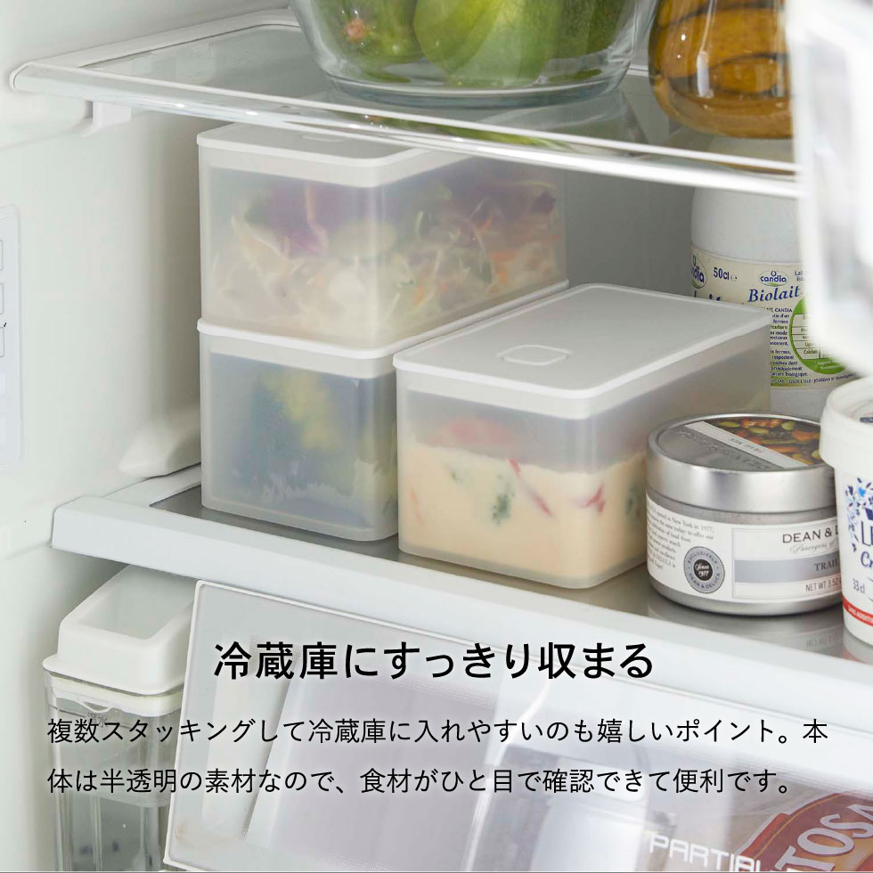 バルブ付き密閉保存容器 タワー トール 山崎実業 tower ホワイト/ブラック 5520 5521 タワーシリーズ