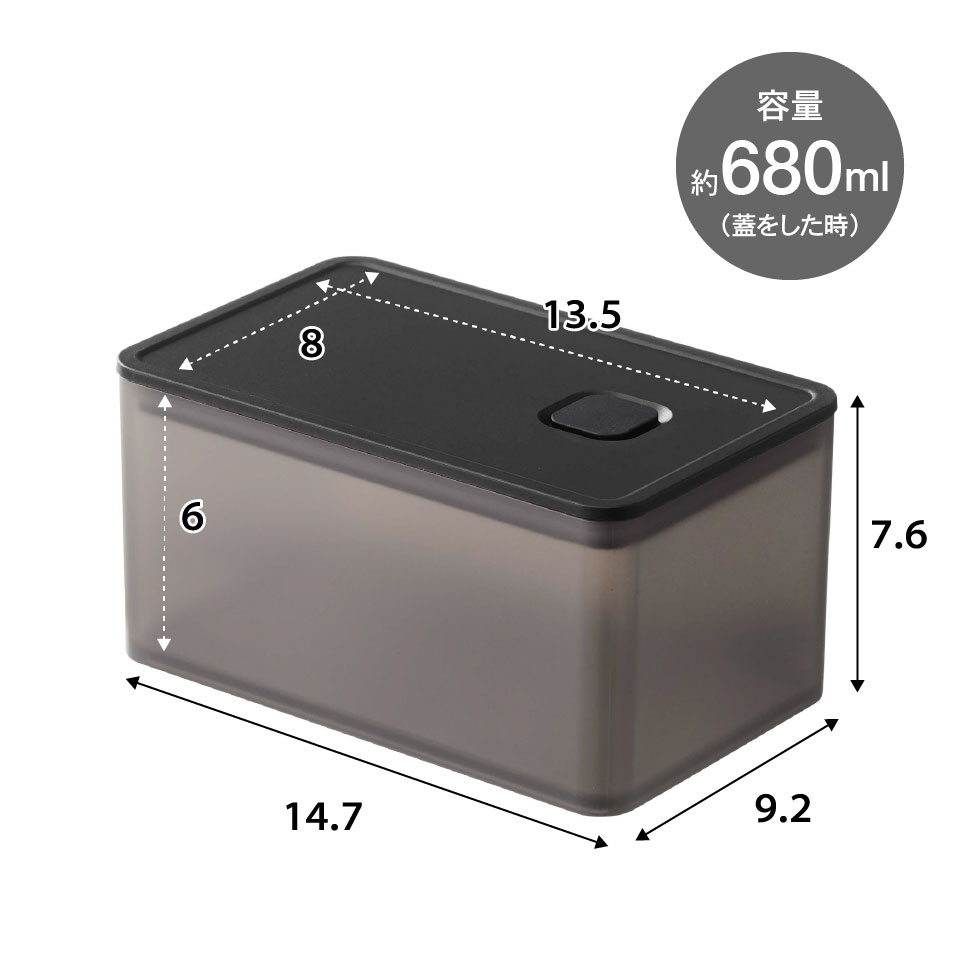 バルブ付き密閉保存容器 タワー トール 山崎実業 tower ホワイト/ブラック 5520 5521 タワーシリーズ