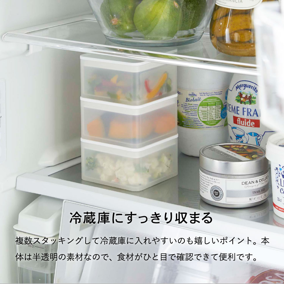 バルブ付き密閉保存容器 タワー スクエア 山崎実業 tower ホワイト/ブラック 5524 5525 タワーシリーズ